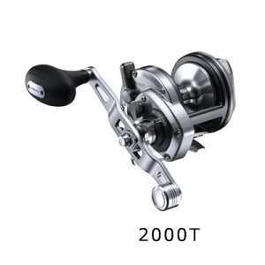 シマノ スピードマスター石鯛 2000T (リール) 価格比較 - 価格.com