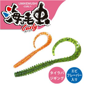 NCW[I[V [ Cђ 2.8C` Curly J[[e[ 6{ ^Cog[[ Crazy Ocean ނ ދ ނ蓹 tBbVO A[ [ g[[ WMO SLJ ^Co 