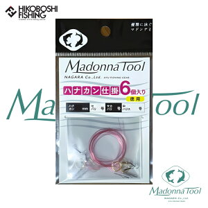 }hic[  niJd| p 6 6-8 AFނp MadonnaTool ނ ދ ނ蓹 tBbVO jނ ނ Fނ  d| A Fނd| niJ d| C