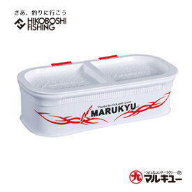 マルキュー パワーエサバケット 22EX 4905789160449 エサバケツ MARUKYU 通販 釣り具 フィッシング エサ入れ 餌 エサ箱 サシエバッカン