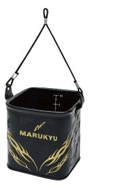 マルキュー パワー水くみバケツ18TR5 水汲みバケツ 18cm MARUKYU TRV 釣り具 フィッシング 磯釣り グレ チヌ メジ