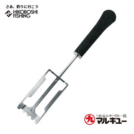 マルキュー パワーマゼラー MQ-01 4905789175238 MARUKYU POWER BLADE 釣り具 フィッシングフカセ釣り エサまぜ 集魚材 マキエ