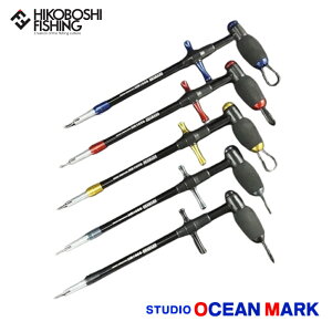 y ubNtCf[SiP5{ zX^WII[V}[N tbN[o[ HR165S (22) V[oX (jO) STUDIO OCEAN MARK HOOK REMOVER HR165S SEABASS ނ ނ tBbVO c[ fB