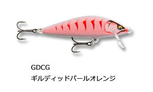 ���p�� �J�E���g�_�E�� �G���[�g CDE95 9.5cm 14g ���A�[ �V���L���O �~�m�[ RAPALA COUNT DOWN ELITE �ނ� �ދ� �ނ蓹�� �t�B�b�V���O �n�[�h���A�[ �o���T �~�m�[ �g���E�g �V�[�o�X �o�X �V���L���O