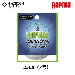 y X[p[SALEz zp sm@ tJ[{VbN[_[ 25LB 7 20m NA 22677243436 Rapala ނ ދ ނ蓹 tBbVO C ނ莅 tJ[{ A[C V