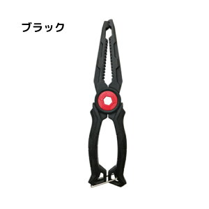 p RObp[ 24cm RAPALA R-GRIPPER ނ ދ ނ蓹 tBbVO fBOc[ tBbVObv Obp[ AWO o CgQ[