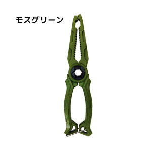 p RObp[ 24cm RAPALA R-GRIPPER ނ ދ ނ蓹 tBbVO fBOc[ tBbVObv Obp[ AWO o CgQ[
