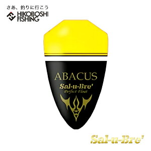 \u EL AoJX CG[ ~EL Sal-u-Bre ABACUS ނ ދ ނ tBbVO  ʂEL ނ tJZނ ǂ񂮂 Wi O  `k }_C