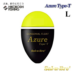\u EL AY[ g[ig^Cv LTCY CG[ ~EL Sal-u-Bre Azure Type-T ނ ދ ނ tBbVO  ʂEL ނ tJZނ  ǂ񂮂 Wi O 