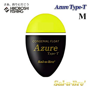 \u EL AY[ g[ig^Cv MTCY CG[ ~EL Sal-u-Bre Azure Type-T ނ ދ ނ tBbVO  ʂEL ނ tJZނ  ǂ񂮂 Wi O 