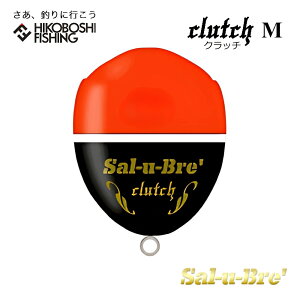 \u EL Nb` MTCY IW Sal-u-Bre clutch ނ ދ ނ tBbVO  JtEL tEL ނ tJZނ  ǂ񂮂 Wi O  `k }_C