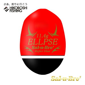\u EL GvX IW ~EL Sal-u-Bre ELLPSE ނ ދ ނ tBbVO  ʂEL ނ tJZނ ǂ񂮂 Wi O  `k }_C