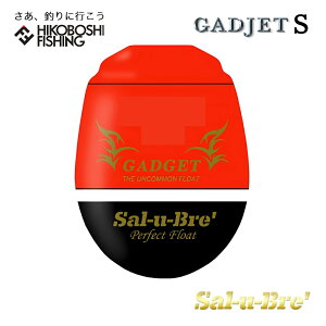 \u EL KWFbg STCY IW Sal-u-Bre GADGET ނ ދ ނ tBbVO  ʂEL ނ tJZނ  ǂ񂮂 Wi O  `k }_C