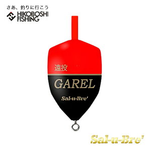 \u EL K  IW Sal-u-Bre Garel ނ ދ ނ tBbVO  JtEL tEL ނ tJZނ Wi O  `k }_C