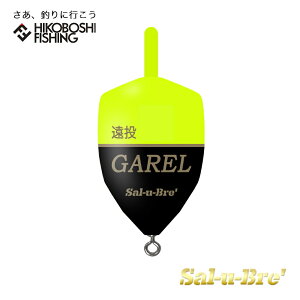 \u EL K  CG[ Sal-u-Bre Garel ނ ދ ނ tBbVO  JtEL tEL ނ tJZނ Wi O  `k }_C