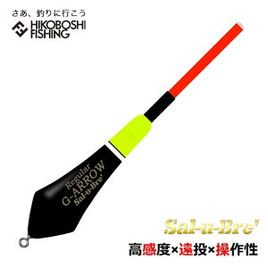 y X[p[SALE Gg[P10{ z\u EL W[A[ M[ (Op_EL) Sal-u-Bre G-ARROW Regular ނ ނ tBbVO  t_EL ނ tJZނp ^