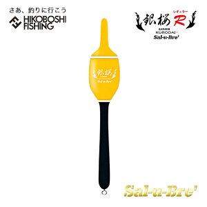 y ubNtCf[SiP5{ z\u EL  M[ CG[ JtEL Sal-u-Bre GINOH R ނ ދ ނ tBbVO  _EL t EL ނ ELtJZ