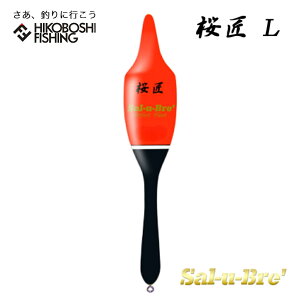 \u EL  LTCY IW _EL Sal-u-Bre OHSHO ނ ދ ނ tBbVO  tEL Jt ނ tJZނ Wi O  `k }_C