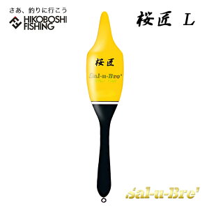 \u EL  LTCY CG[ _EL Sal-u-Bre OHSHO ނ ދ ނ tBbVO  tEL Jt ނ tJZނ Wi O  `k }_C