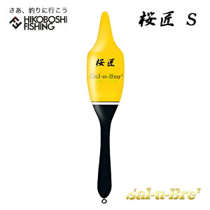 \u EL  STCY CG[ _EL Sal-u-Bre OHSHO ނ ދ ނ tBbVO  tEL Jt ނ tJZނ Wi O  `k }_C