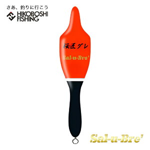 y ubNtCf[SiP5{ z\u EL O IW _EL Sal-u-Bre OHSHO GURE ނ ދ ނ tBbVO  tEL Jt ނ tJZނ Wi O  