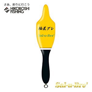 \u EL O CG[ _EL Sal-u-Bre OHSHO GURE ނ ދ ނ tBbVO  tEL Jt ނ tJZނ Wi O  `k }_C