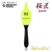 楽天市場】ソルブレ 棒ウキの通販
