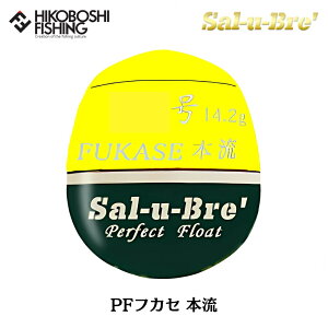 \u EL PFtJZ { CG[ ~EL Sal-u-Bre PF FUKASE ނ ދ ނ tBbVO  ʂEL ނ tJZނ Wi O  `k }_C