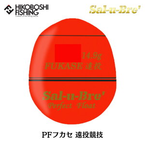 y }\ |Cg5{ z\u EL PFtJZ Z IW ~EL Sal-u-Bre PF FUKASE ނ ދ ނ tBbVO  ʂEL  ނ tJZނ Wi O 