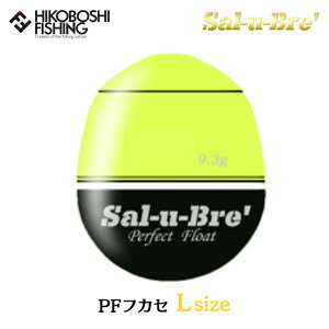 \u EL PFtJZ L CG[ ~EL Sal-u-Bre PF FUKASE ނ ދ ނ tBbVO  ʂEL ނ tJZނ Wi O  `k }_C