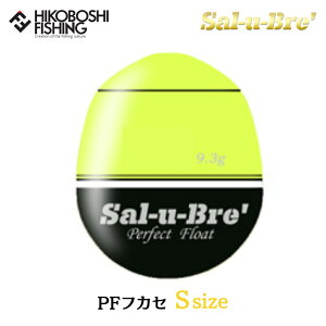 \u EL PFtJZ S CG[ ~EL Sal-u-Bre PF FUKASE ނ ދ ނ tBbVO  ʂEL ނ tJZނ Wi O  `k }_C