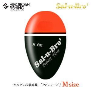 \u EL PFg[ig M IW ~EL Sal-u-Bre PF TOURNAMENT ނ ދ ނ tBbVO  ʂEL ނ tJZނ  ǂ񂮂 Wi O  `k }_C