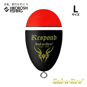 \u EL X|h LTCY IW JtEL Sal-u-Bre RESPOND ނ ދ ނ tBbVO  tEL ނ tJZނ  ǂ񂮂 Wi O  `k }_C