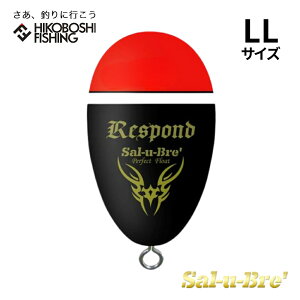 \u EL X|h LLTCY IW JtEL Sal-u-Bre RESPOND ނ ދ ނ tBbVO  tEL ނ tJZނ  ǂ񂮂 Wi O  `k }_C