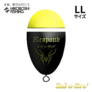 \u EL X|h LLTCY CG[ JtEL Sal-u-Bre RESPOND ނ ދ ނ tBbVO  tEL ނ tJZނ  ǂ񂮂 Wi O  `k }_C