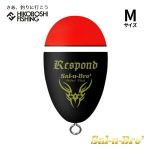 \u EL X|h MTCY IW JtEL Sal-u-Bre RESPOND ނ ދ ނ tBbVO  tEL ނ tJZނ  ǂ񂮂 Wi O  `k }_C