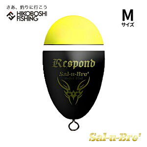 \u EL X|h MTCY CG[ JtEL Sal-u-Bre RESPOND ނ ދ ނ tBbVO  tEL ނ tJZނ  ǂ񂮂 Wi O  `k }_C