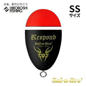 \u EL X|h SSTCY IW JtEL Sal-u-Bre RESPOND ނ ދ ނ tBbVO  tEL ނ tJZނ  ǂ񂮂 Wi O  `k }_C