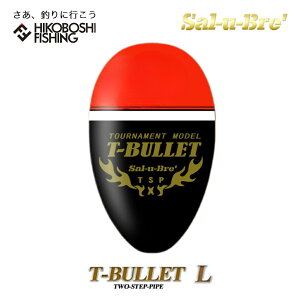 \u EL Tobg (eB[obg) LTCY IW ~EL Sal-u-Bre T-BULLET ނ ދ ނ tBbVO  ʂEL ނ tJZނ  ǂ񂮂 Wi O  `k