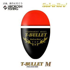 y }\ |Cg5{ z\u EL Tobg (eB[obg) MTCY IW ~EL Sal-u-Bre T-BULLET ނ ދ ނ tBbVO  ʂEL ނ tJZނ 