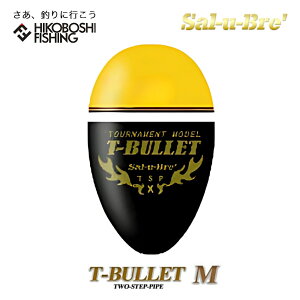 \u EL Tobg (eB[obg) MTCY CG[ ~EL Sal-u-Bre T-BULLET ނ ދ ނ tBbVO  ʂEL ނ tJZނ  ǂ񂮂 Wi O  `k
