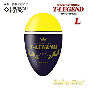 \u EL TWFh (eB[WFh) LTCY CG[ ~EL Sal-u-Bre T-LEGEND ނ ދ ނ tBbVO  ʂEL ނ tJZނ  ǂ񂮂 Wi O  