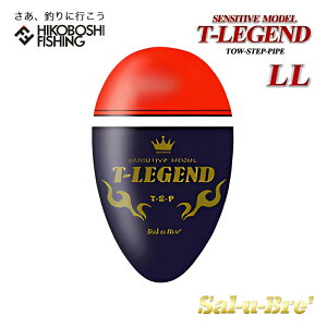 \u EL TWFh (eB[WFh) LLTCY IW ~EL Sal-u-Bre T-LEGEND ނ ދ ނ tBbVO  ʂEL ނ tJZނ  ǂ񂮂 Wi O 