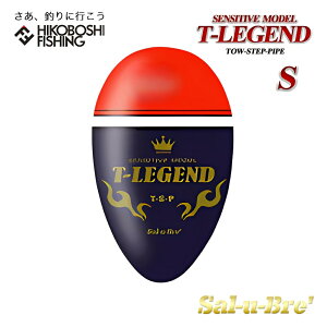 \u EL TWFh (eB[WFh) STCY IW ~EL Sal-u-Bre T-LEGEND ނ ދ ނ tBbVO  ʂEL ނ tJZނ  ǂ񂮂 Wi O  