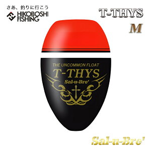 \u EL Te[X (eB[e[X) MTCY IW ~EL Sal-u-Bre T-THYS ނ ދ ނ tBbVO  ʂEL ނ tJZނ  ǂ񂮂 Wi O  `k 