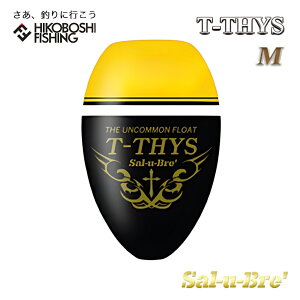 \u EL Te[X (eB[e[X) MTCY CG[ ~EL Sal-u-Bre T-THYS ނ ދ ނ tBbVO  ʂEL ނ tJZނ  ǂ񂮂 Wi O  `k 