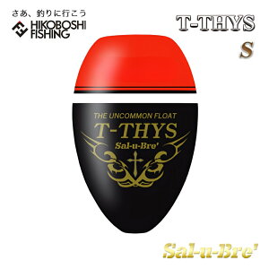 \u EL Te[X (eB[e[X) STCY IW ~EL Sal-u-Bre T-THYS ނ ދ ނ tBbVO  ʂEL ނ tJZނ  ǂ񂮂 Wi O  `k 