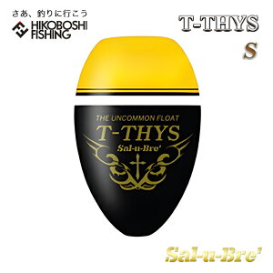 \u EL Te[X (eB[e[X) STCY CG[ ~EL Sal-u-Bre T-THYS ނ ދ ނ tBbVO  ʂEL ނ tJZނ  ǂ񂮂 Wi O  `k 