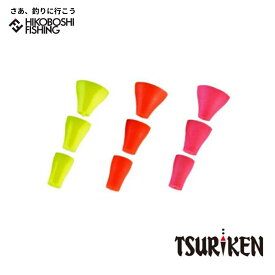 【 お買い物マラソン ポイント5倍 】釣研 潮受ウキゴム Mサイズ 徳用 釣り具 ウキ フカセ釣り 仕掛け 磯釣り ウキゴム ウキ止め 浮き メジナ グレ クロダイ チヌ