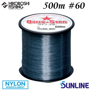 TC NCX^[ ~XgO[ 500m 60 200lb iCC 4968813806966 SUNLINE QUEEN STAR ނ ދ ނ蓹 tBbVO C ނ莅 iC  啨ނ A NG ꕨ